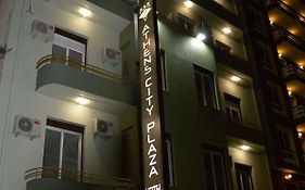Athens City Plaza