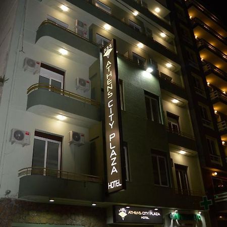 Athens City Plaza Eksteriør bilde