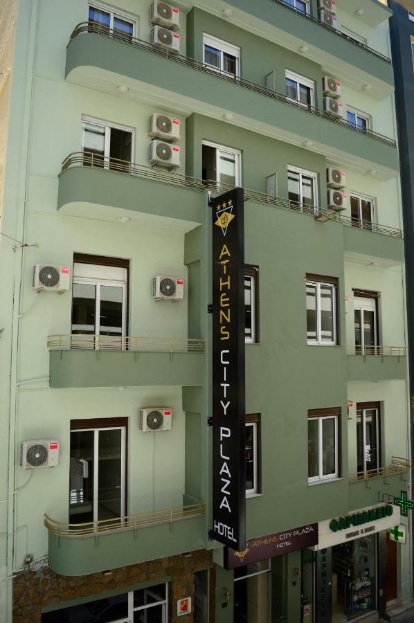Athens City Plaza Eksteriør bilde