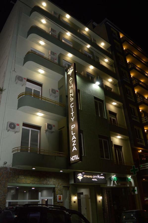 Athens City Plaza Eksteriør bilde
